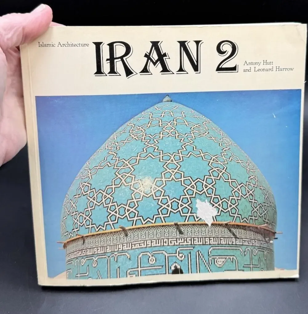 Iran: 2 (Islamic Architecture S.) by Harrow, Leonard Paperback softback EUC